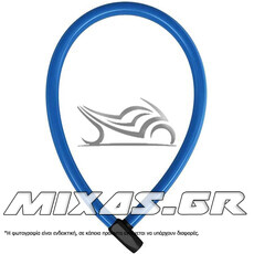 ΚΛΕΙΔΑΡΙΑ ΚΟΥΛΟΥΡΑ ΠΟΔΗΛΑΤΟΥ ABUS 3406K/55 ΜΠΛΕ