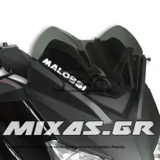 ΠΑΡΜΠΡΙΖ/ΖΕΛΑΤΙΝΑ MALOSSI YAMAHA X-MAX 250 (10-13)/X-MAX-125 (11-13)