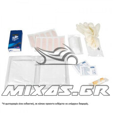 ΚΟΥΤΙ ΠΡΩΤΩΝ ΒΟΗΘΕΙΩΝ/ΦΑΡΜΑΚΕΙΟ BASIC LAMPA