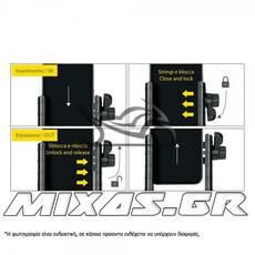 ΒΑΣΗ/ΘΗΚΗ ΣΤΗΡΙΞΗΣ KINHTOY/GPS SMART HANDLE GRIP (ΓΙΑ ΤΙΜΟΝΙ) LAMPA