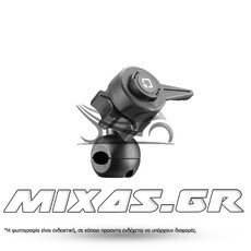 ΒΑΣΗ/ΜΠΡΑΤΣΟ ΣΤΗΡΙΞΗΣ KINHTOY/GPS OPTILINE MIRROR 9-14mm 360° 9043.8Ν NEW LAMPA