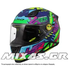 ΚΡΑΝΟΣ LS2 FF812 SVENT 22.06 ΚΛΕΙΣΤΟ ΠΑΙΔΙΚΟ ΧΡΩΜΑΤΙΣΤΟ