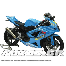 ΚΟΥΣΤΟΥΜΙ (FAIRING SET) SUZUKI GSX-R 1000 (2007-2008) 25ΤΜΧ