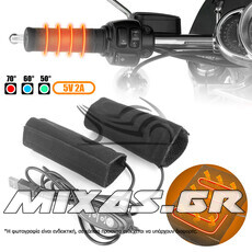 ΧΕΙΡΟΛΑΒΕΣ ΜΕ ΑΝΤΙΣΤΑΣΕΙΣ ΘΕΡΜΑΙΝΟΜΕΝΕΣ 12V USB UNIVERSAL ROC