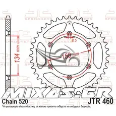 ΓΡΑΝΑΖΙ JTR460-43