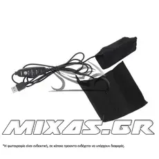 ΧΕΙΡΟΛΑΒΕΣ ΜΕ ΑΝΤΙΣΤΑΣΕΙΣ ΘΕΡΜΑΙΝΟΜΕΝΕΣ 12V USB UNIVERSAL ROC