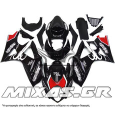 ΚΟΥΣΤΟΥΜΙ (FAIRING SET) SUZUKI GSX-R 1000 (2007-2008) 25ΤΜΧ