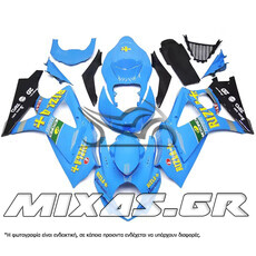 ΚΟΥΣΤΟΥΜΙ (FAIRING SET) SUZUKI GSX-R 1000 (2007-2008) 25ΤΜΧ