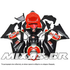 ΚΟΥΣΤΟΥΜΙ (FAIRING SET) SUZUKI GSX-R 1000 (2007-2008) 25ΤΜΧ