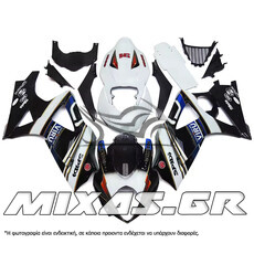 ΚΟΥΣΤΟΥΜΙ (FAIRING SET) SUZUKI GSX-R 1000 (2007-2008) 25ΤΜΧ