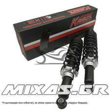 ΑΜΟΡΤΙΣΕΡ ΠΙΣΩ KAWATA HONDA ASTREA SUPRA/INNOVA 34.5cm ΜΑΥΡΑ
