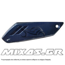 ΚΑΠΑΚΙ ΑΡΙΣΤΕΡΟ ΕΡΓΑΛΕΙΩΝ YAMAHA CRYPTON 3ΧΑ ΜΠΛΕ ΓΝΗΣΙΟ