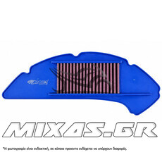ΦΙΛΤΡΟ ΑΕΡΟΣ ATAKA RACING YAMAHA N-MAX 125/155 (21-25) V2