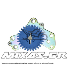 ΤΡΟΜΠΑ ΛΑΔΙΟΥ HONDA INNOVA/SUPRA-X 125 ATAKA RACING