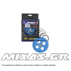 ΤΡΟΜΠΑ ΛΑΔΙΟΥ YAMAHA CRYPTON-X 135 ATAKA RACING