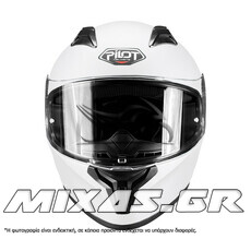 ΚΡΑΝΟΣ PILOT FLEX ΚΛΕΙΣΤΟ (FULLFACE) ΛΕΥΚΟ