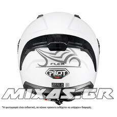 ΚΡΑΝΟΣ PILOT FLEX ΚΛΕΙΣΤΟ (FULLFACE) ΛΕΥΚΟ