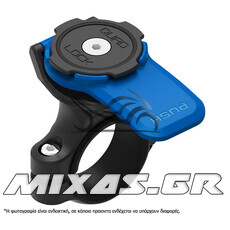 Βάση Κινητού Quad Lock Motorcycle Handlebar Mount QLM-HBR