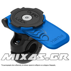 Βάση Κινητού Quad Lock Scooter/Motorcycle Mirror Mount QLM-MIR-2