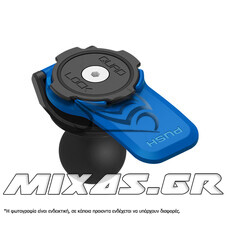 Βάση Κινητού Quad Lock 1" Ball Adaptor Mount QLM-BAL-2