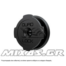 Βάση Τοίχου Quad Lock Adhesive Wall Mount QLM-WAL-2