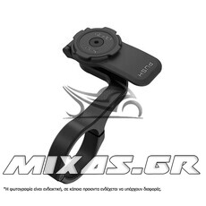 Βάση Κινητού Quad Lock Out Front Mount Pro V2 QLM-OFM-PRO-2