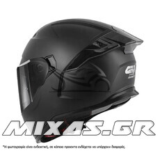ΚΡΑΝΟΣ GIVI ΚΛΕΙΣΤΟ (FULLFACE) H.55 SV + PINLOCK + ΦΙΜΕ ΖΕΛΑΤΙΝΑ ΜΑΥΡΟ MAT