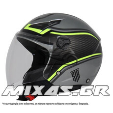 ΚΡΑΝΟΣ STR FLY (JET) ΜΑΥΡΟ/ΓΚΡΙ/FLUO