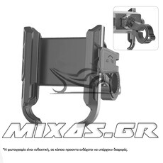 ΒΑΣΗ/ΘΗΚΗ ΣΤΗΡΙΞΗΣ ΚΙΝΗΤΟΥ SMNU F1 360 3158 (ΓΙΑ ΤΙΜΟΝΙ) MS-PARTS