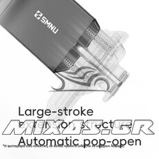 ΒΑΣΗ/ΘΗΚΗ ΣΤΗΡΙΞΗΣ ΚΙΝΗΤΟΥ SMNU F1 360 3157 (ΓΙΑ ΜΠΡΑΤΣΟ ΚΑΘΡΕΠΤΗ) ROC
