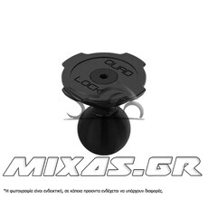 Βάση Quad Lock Μπίλια 20mm QLM-BAL-20TCA