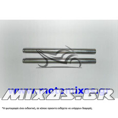 ΚΑΛΑΜΙΑ ΠΙΡΟΥΝΙΟΥ YAMAHA Z-125 ΣΕΤ ROC