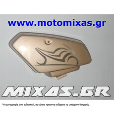 ΚΑΠΑΚΙ ΔΕΞΙ ΜΠΑΤΑΡΙΑΣ HONDA GLX 50/90 ΑΜΙΖΟ ΧΡΥΣΟ ROC