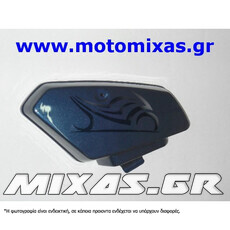 ΚΑΠΑΚΙ ΔΕΞΙ ΜΠΑΤΑΡΙΑΣ HONDA GLX 50/90 ΑΜΙΖΟ ΜΠΛΕ ΣΚΟΥΡΟ ROC