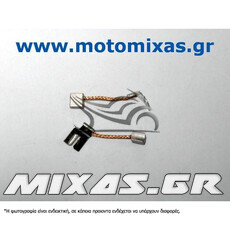 ΚΑΡΒΟΥΝΑΚΙΑ ΜΙΖΑΣ YAMAHA CRYPTON-X 135/110/115/105 ROC