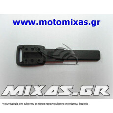 ΚΛΕΙΔΙ (ΠΟΡΤΟΦΟΛΙΟΥ) AU HU66/CNAUDI-024 (ΚΙΝΑΣ)