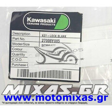 ΚΛΕΙΔΙ KAWASAKI J300 SC300AEF(27008Y005) ΓΝΗΣΙΟ