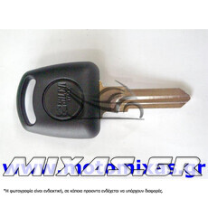 ΚΛΕΙΔΙ AUTO IMMOBILIZER NE74T5 NEIMAN SILCA