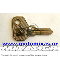 ΚΛΕΙΔΙ KEY1 ΓΡΑΦΕΙΟΥ