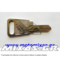 ΚΛΕΙΔΙ MOTO HON HON34R ΑΠΛΟ ΜΕ ΣΙΔΕΡΕΝΙΟ ΚΕΦΑΛΙ