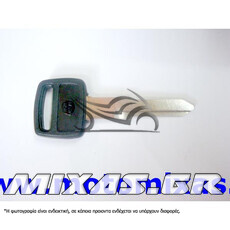 ΚΛΕΙΔΙ MOTO HON HON42RAP ΑΠΛΟ ΜΕ ΠΛΑΣΤΙΚΟ ΚΕΦΑΛΙ