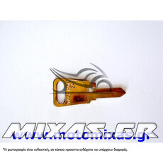 ΚΛΕΙΔΙ MOTO HON HON34 ΑΠΛΟ ΜΕ ΣΙΔΕΡΕΝΙΟ ΚΕΦΑΛΙ