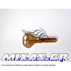 ΚΛΕΙΔΙ MOTO KAW KW9R ΑΠΛΟ ΜΕ ΣΙΔΕΡΕΝΙΟ ΚΕΦΑΛΙ