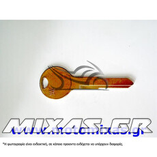 ΚΛΕΙΔΙ AUTO MAZ MAZ25R ΑΠΛΟ ΜΕ ΣΙΔΕΡΕΝΙΟ ΚΕΦΑΛΙ
