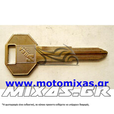 ΚΛΕΙΔΙ AUTO MIT MIT8 ΑΠΛΟ ΜΕ ΣΙΔΕΡΕΝΙΟ ΚΕΦΑΛΙ