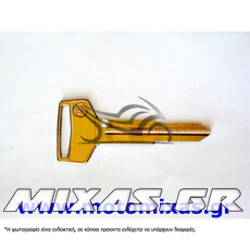 ΚΛΕΙΔΙ AUTO TOY TOY30 ΑΠΛΟ ΜΕ ΣΙΔΕΡΕΝΙΟ ΚΕΦΑΛΙ