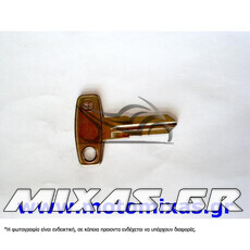 ΚΛΕΙΔΙ MOTO YAM YH9R ΑΠΛΟ ΜΕ ΣΙΔΕΡΕΝΙΟ ΚΕΦΑΛΙ