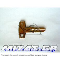 ΚΛΕΙΔΙ MOTO YAM YH22R ΑΠΛΟ ΜΕ ΣΙΔΕΡΕΝΙΟ ΚΕΦΑΛΙ