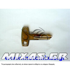 ΚΛΕΙΔΙ MOTO YAM YH24R ΑΠΛΟ ΜΕ ΣΙΔΕΡΕΝΙΟ ΚΕΦΑΛΙ