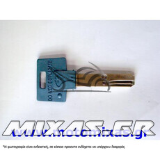 ΚΛΕΙΔΙ MUL-T-LOCK  PATPENT ΑΠΟΤΥΠΩΣΕΩΣ ΜΕ ΜΠΙΛΙΑ